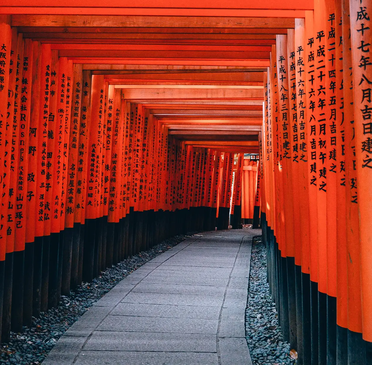 content-home-inspirationen